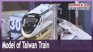 TRA and Japanese model train company launch Taiwanese train model｜Taiwan News