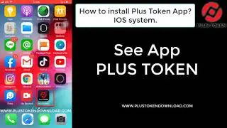 How to install PLUS TOKEN IOS wallet App?