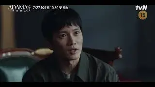 [ENG SUB] 