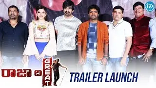 Raja The Great Movie Trailer Launch || Ravi Teja || Mehreen Pirzada || Anil Ravipudi || Dil Raju