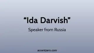 Pronounce 