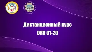 Облачное хранилище Google Диск. 22.05.2020