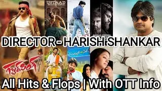 Director Harish Shankar All Movies Hits and Flops List | With OTT info | By Village Kurradu