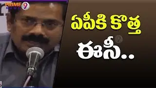 AP EC Orders To Transfer EC CEO Gopal Krishna Dwivedi & Oppoints Vijayanand Kaveti | Prime9 News