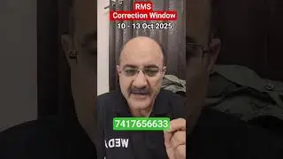 RMS Application Form 2025 | Rashtriya Military Academy Admission Form 2025 for Class 6 and 9