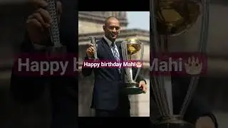 🎂#msdhoni#msdhonistatus#cricket#cricketlover#dhonisarmy#happybirthdaydhoni#educationwords#mahi#dhoni