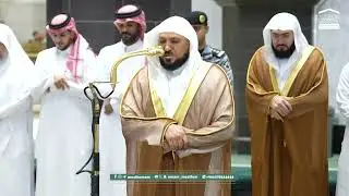 Maghrib Prayer : Sheikh Maher Al Mu'aiqly in Makkah | Haramain Explorer | 25 Rajab 1447