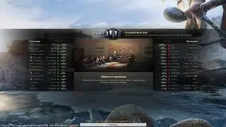 ツ㋛World of Tanks 