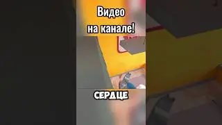 Сломанное сердце в I Am Cat! VR #vr #iamcat #юмор #мем