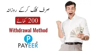 Rubble Earning Sites Today || Earn Rubble without investment || New rubble sites 2023