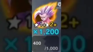 when you Skip the best Part 💀 #summon #dblegends #dbl #dragonballsuper #shorts #anniversary #bruh