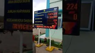 HSE performance digital 085743320570