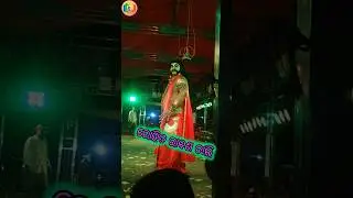 ରୋହିତ ରାବଣ ll Ganjam Famous Ravan Actor ll #ramayan #ravantapasya #shorts