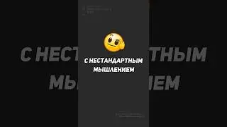 Нестандартная задача с собеса в google 