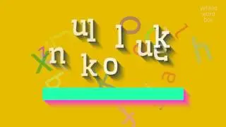 How to say 