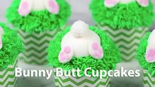 Bunny Butt Cupcakes