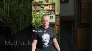 Что у нас противотревожное?