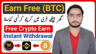 Earn Free Bitcoin | Satoshi Mining App Withdrawl | satoshi mining app se paise kaise kamaye