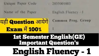 Sol du 1st Semester English Fluency-1 Question paper 2025