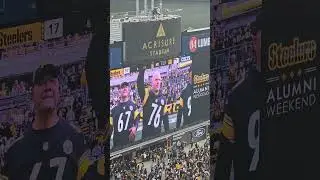 Alumni steelers