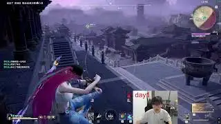 NARAKA - OUG.MIKE - Yoto Hime