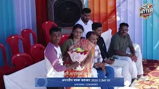 DAY 1 || MATCH NO 1 || JAY BHAVANI JALSAR VS YUVA GROUP VITHALWADI || अमरदीप चषक जलसार 2025 || DAY01
