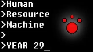 Year 29 - Storage Floor - Human Resource Machine (Guide / Tutorial)