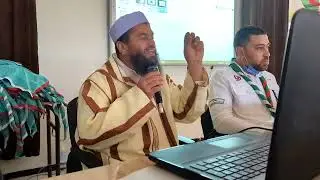 حفل القبول - فوج إشوقان 