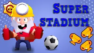 DINAMIKE SUPER STADIUM BRAWLBALL BRAWL STARS