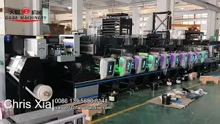 Oil Label 10-Color Full Servo Inline Horizontal Flexo Printing Machine to Nigeria