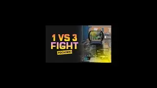 POCHINKI FIGHTS | #shorts #pubg #bgmi #staticgaming