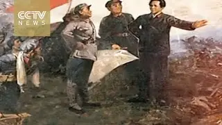 Closer to China: The Long March at 80- Its Continuing Significance