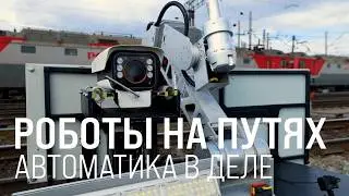 Technological breakthroughs: Traffic control systems unveiled in Nizhny Novgorod