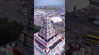 The World's Largest Hindu Festival Celebrated in India #prayag #prayagrajcity #viral #maghmela2026