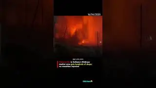 Massive fire in Kolkata&rsquo;s Khidirpur market area guts hundreds of shops; no casualties reported...