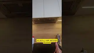 не все Итальянские вытяжки Elica надёжный