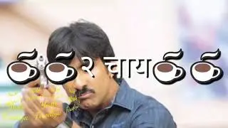 Boys attitude status #Bhaigiri WhatsApp status Bhaigiri #09