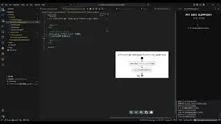 Extension Development Host ●  env dev ai   sample0   Visual Studio Code 2025 12 13 11 14 23