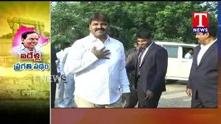 Telangana Formation Day Celebrations in GHMC Office | Hyderabad | TNews Telugu