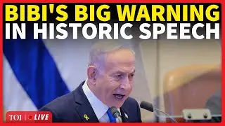 Netanyahu Speech LIVE I Bibi's Message To Israel's Enemies As Trump Watches I Israeli Parliament