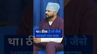 transgender surgery in India| male to female gender change surgery in India|transgender doctor india