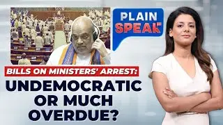 Parliamentary Chaos: New Bills Spark Heated Debate On Political Accountability #plainspeak