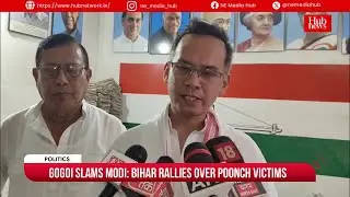 Jorhat MP Gogoi's dual attack: Poonch neglect & coal mafia