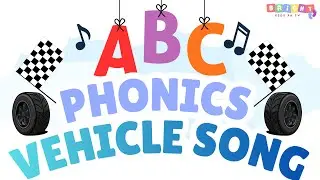 ABC Phonics Vehicle Song | Animated Vehicle Aphabet Song | Phonics Song For Kids| Learn ABC Vehicles