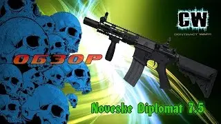 Обзор на Noveske Diplomate в игре Contract Wars