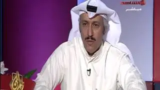 المريض النفسي معفي من المسئولية إذا سحب قرض من البنك