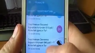 NewApp Мобильный заработок обзор приложения 100%