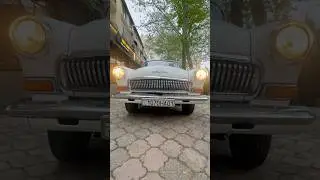 И мошино каман - Волга ГАЗ 21 🤤
