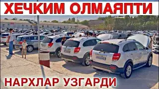 1-FEVRAL SAMARQAND MOSHINA BOZORI 2026. 1-ФЕВРАЛ САМАРКАНД МОШИН БОЗОР 2026 MOSHINA NARXLARI 2026