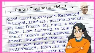 Pandit Jawaharlal Nehru speech in English| 14  November jawaharlal nehru bhashan English|